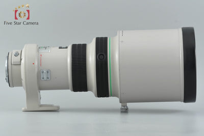 Used Canon EF 400mm f/4 DO IS USM