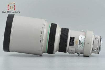 Used Canon EF 400mm f/4 DO IS USM
