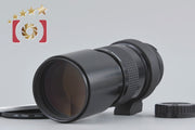 [Used] Nikon Ai NIKKOR 300mm f/4.5
