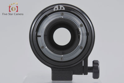 [Used] Nikon Ai NIKKOR 300mm f/4.5