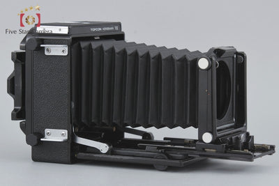 [Used] TOPCON Horseman VH Large Format Film Camera