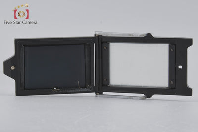 [Used] TOPCON Horseman VH Large Format Film Camera