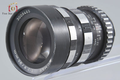 [Used] Confield Lumar 95mm f/2.8 Exakta Mount