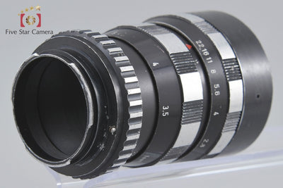 [Used] Confield Lumar 95mm f/2.8 Exakta Mount