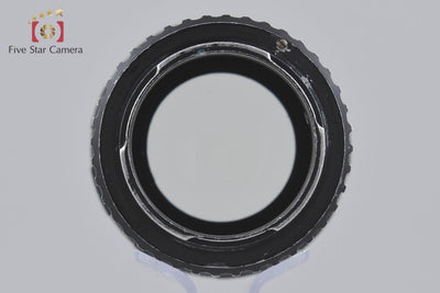 [Used] Confield Lumar 95mm f/2.8 Exakta Mount