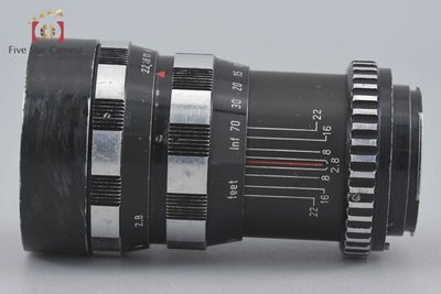 [Used] Confield Lumar 95mm f/2.8 Exakta Mount