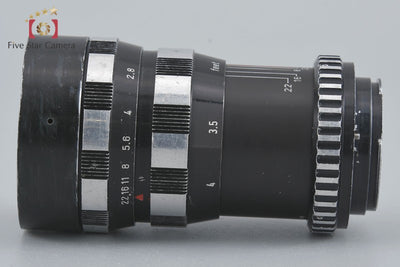 [Used] Confield Lumar 95mm f/2.8 Exakta Mount