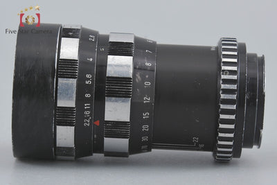 [Used] Confield Lumar 95mm f/2.8 Exakta Mount