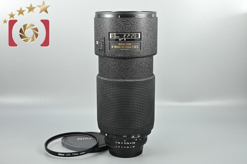 [Used] Nikon AF NIKKOR 80-200mm f/2.8 D