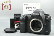 [Used] Canon EOS 5D Mark II Digital SLR Camera