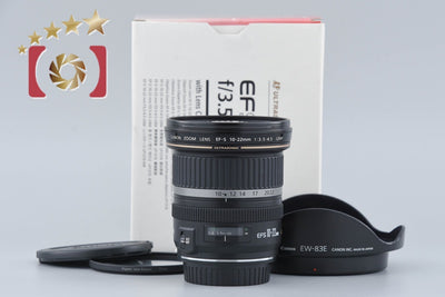[Used] Canon EF-S 10-22mm f/3.5-4.5 USM with original box