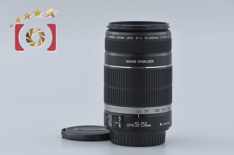 [Used] Canon EF-S 55-250mm f/4-5.6 IS