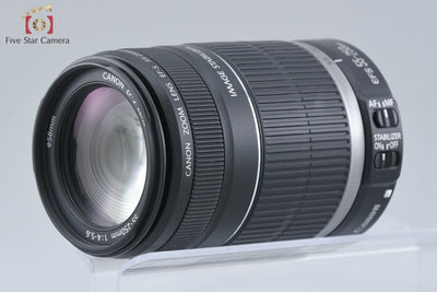 [Used] Canon EF-S 55-250mm f/4-5.6 IS