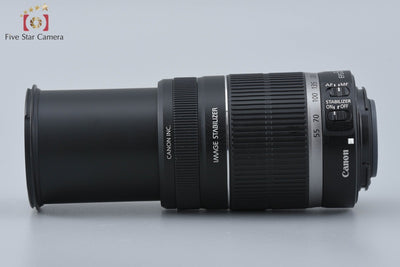 [Used] Canon EF-S 55-250mm f/4-5.6 IS