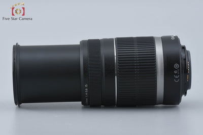 [Used] Canon EF-S 55-250mm f/4-5.6 IS