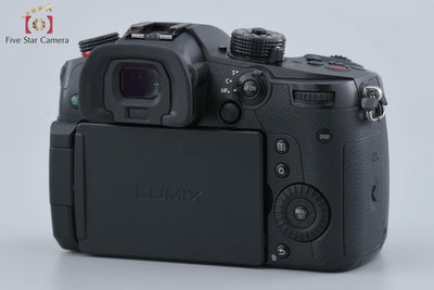 [Used] Panasonic LUMIX DC-GH5 II Mirrorless Camera