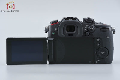 [Used] Panasonic LUMIX DC-GH5 II Mirrorless Camera