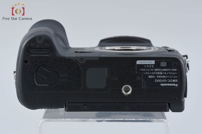 [Used] Panasonic LUMIX DC-GH5 II Mirrorless Camera