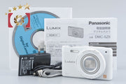[Used] Panasonic LUMIX DMC-SZ8 White Compact Digital Camera