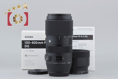 【中古】SIGMA シグマ 100-400mm f/5-6.3 DG OS HSM Contemporary キヤノン用 元箱付き