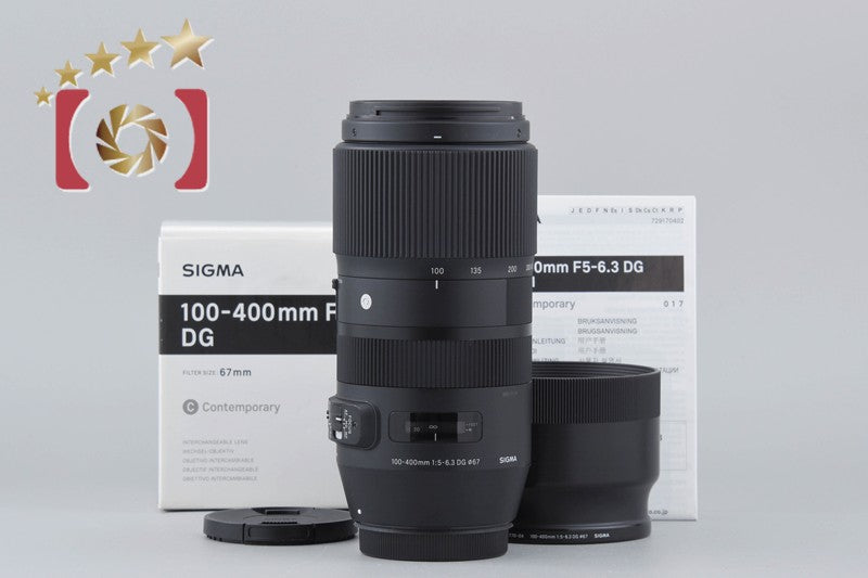 【中古】SIGMA シグマ 100-400mm f/5-6.3 DG OS HSM Contemporary キヤノン用 元箱付き