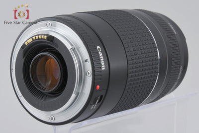 [Used] Canon EF 75-300mm f/4-5.6 III USM