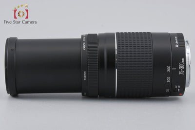 [Used] Canon EF 75-300mm f/4-5.6 III USM