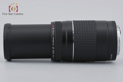 [Used] Canon EF 75-300mm f/4-5.6 III USM