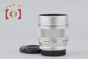 [Used] OLYMPUS Olympus M.ZUIKO DIGITAL ED 75mm f/1.8 Silver