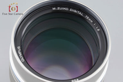 [Used] OLYMPUS Olympus M.ZUIKO DIGITAL ED 75mm f/1.8 Silver