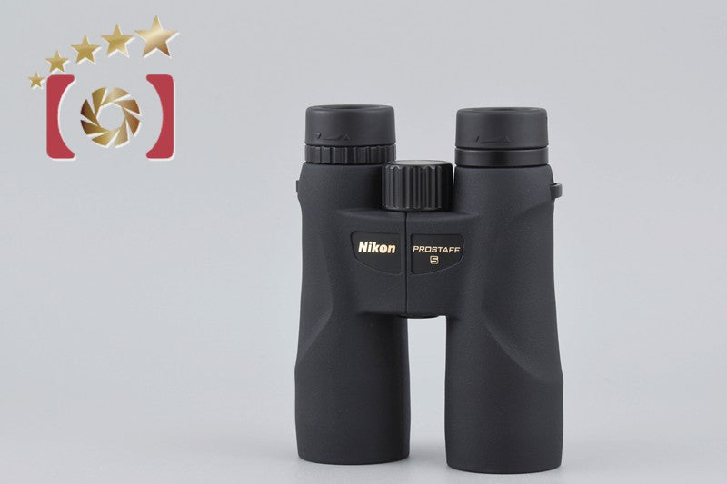[Used] Nikon PROSTAFF 5 8x42 Binoculars