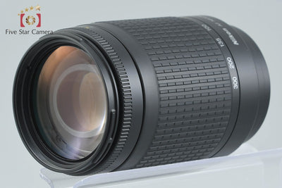 [Used] Nikon AF NIKKOR 70-300mm f/4-5.6 G Black