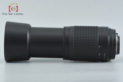 [Used] Nikon AF NIKKOR 70-300mm f/4-5.6 G Black