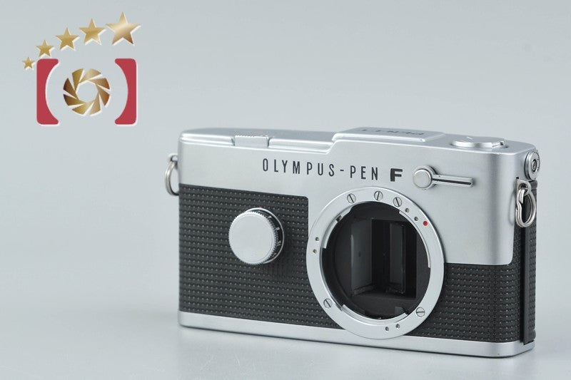 コンパクトフィルムカメラ – ページ21 – Five Star Camera | ファイブ