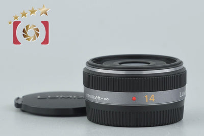 [Used] Panasonic LUMIX G 14mm f/2.5 ASPH. H-H014