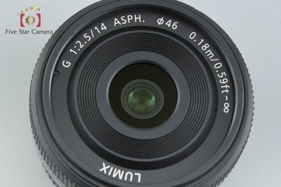 [Used] Panasonic LUMIX G 14mm f/2.5 ASPH. H-H014