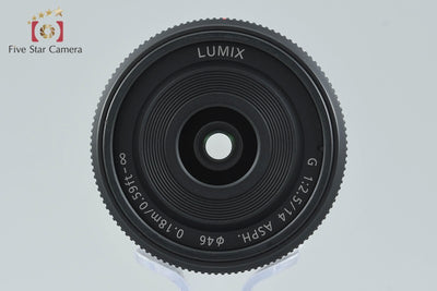 [Used] Panasonic LUMIX G 14mm f/2.5 ASPH. H-H014