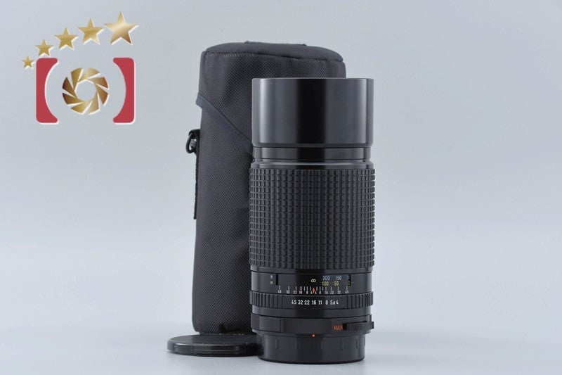 [Used] PENTAX Pentax SMC 67 300mm f/4