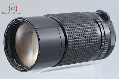 [Used] PENTAX Pentax SMC 67 300mm f/4