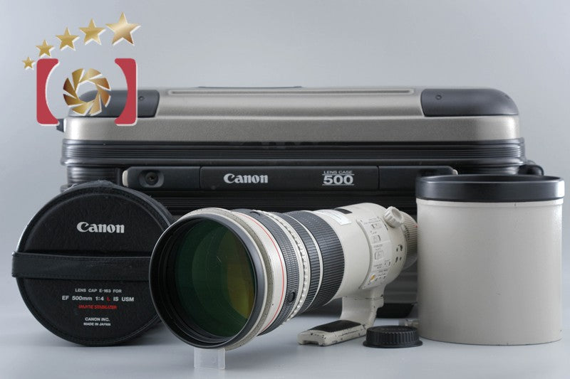 [Used] Canon EF 500mm f/4 L IS USM
