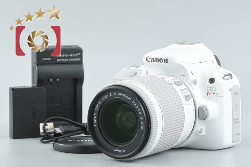 [Used] Canon EOS Kiss X7 EF-S 18-55mm IS STM Lens Kit White - Low Shutter Count