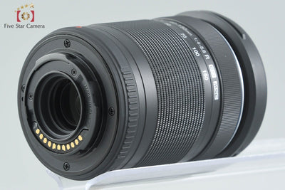 [Used] OLYMPUS M.ZUIKO DIGITAL ED 40-150mm f/4-5.6 R Black