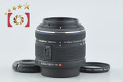 Used: Olympus M.ZUIKO DIGITAL 14-42mm f/3.5-5.6 II R Black