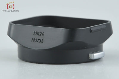 [Used] Leica 12524 Hood for SUMMICRON 35mm f/2
