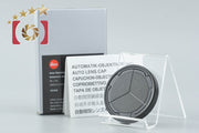 [Used] Leica 18548 Auto Lens Cap for D-LUX, D-LUX7, D-LUX8 with Original Box
