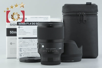 【中古】SIGMA シグマ Art 50mm f/1.4 DG DN ソニーEマウント用