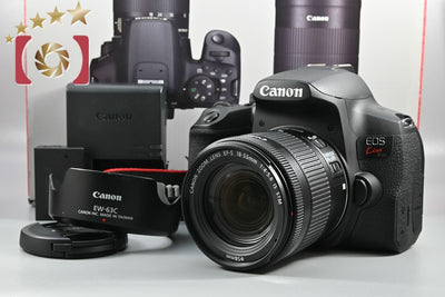 [Used] Canon EOS Kiss X10i Zoom Lens Kit with Original Box
