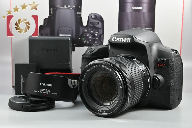 [Used] Canon EOS Kiss X10i Zoom Lens Kit with Original Box