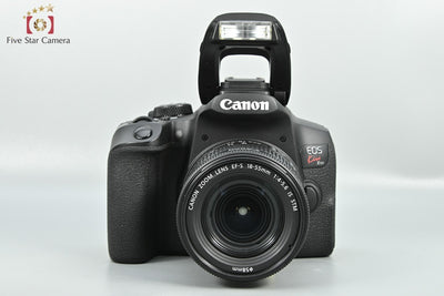 [Used] Canon EOS Kiss X10i Zoom Lens Kit with Original Box