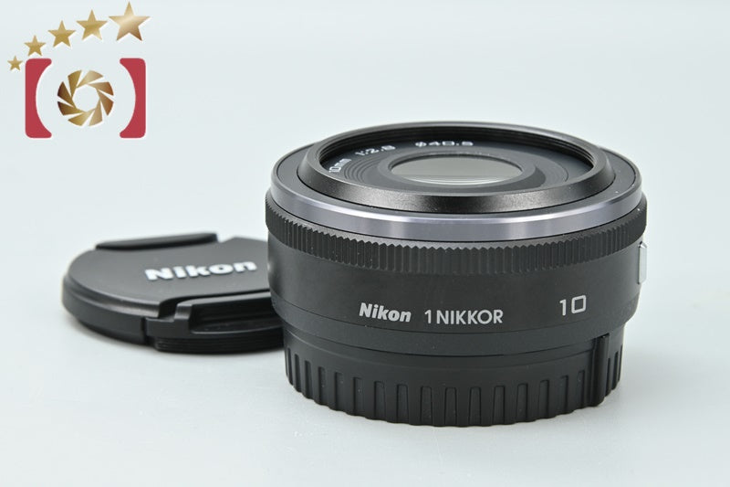 【中古】Nikon ニコン 1 NIKKOR 10mm f/2.8 ブラック